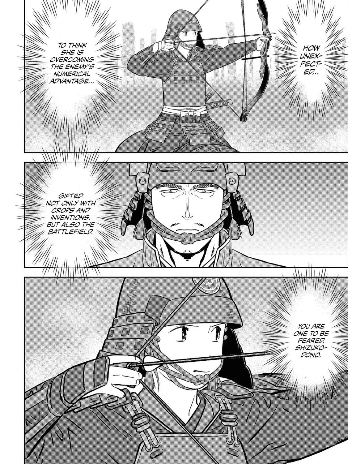 Sengoku Komachi Kuroutan: Noukou Giga Chapter 50 page 8 - 