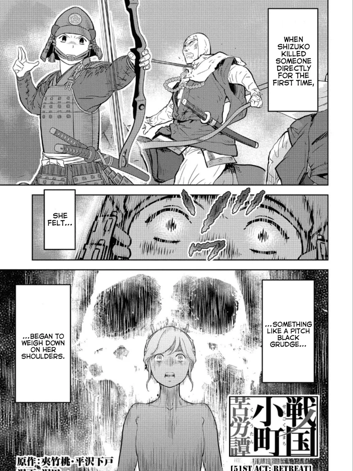 Sengoku Komachi Kuroutan: Noukou Giga Chapter 51 page 2 - 