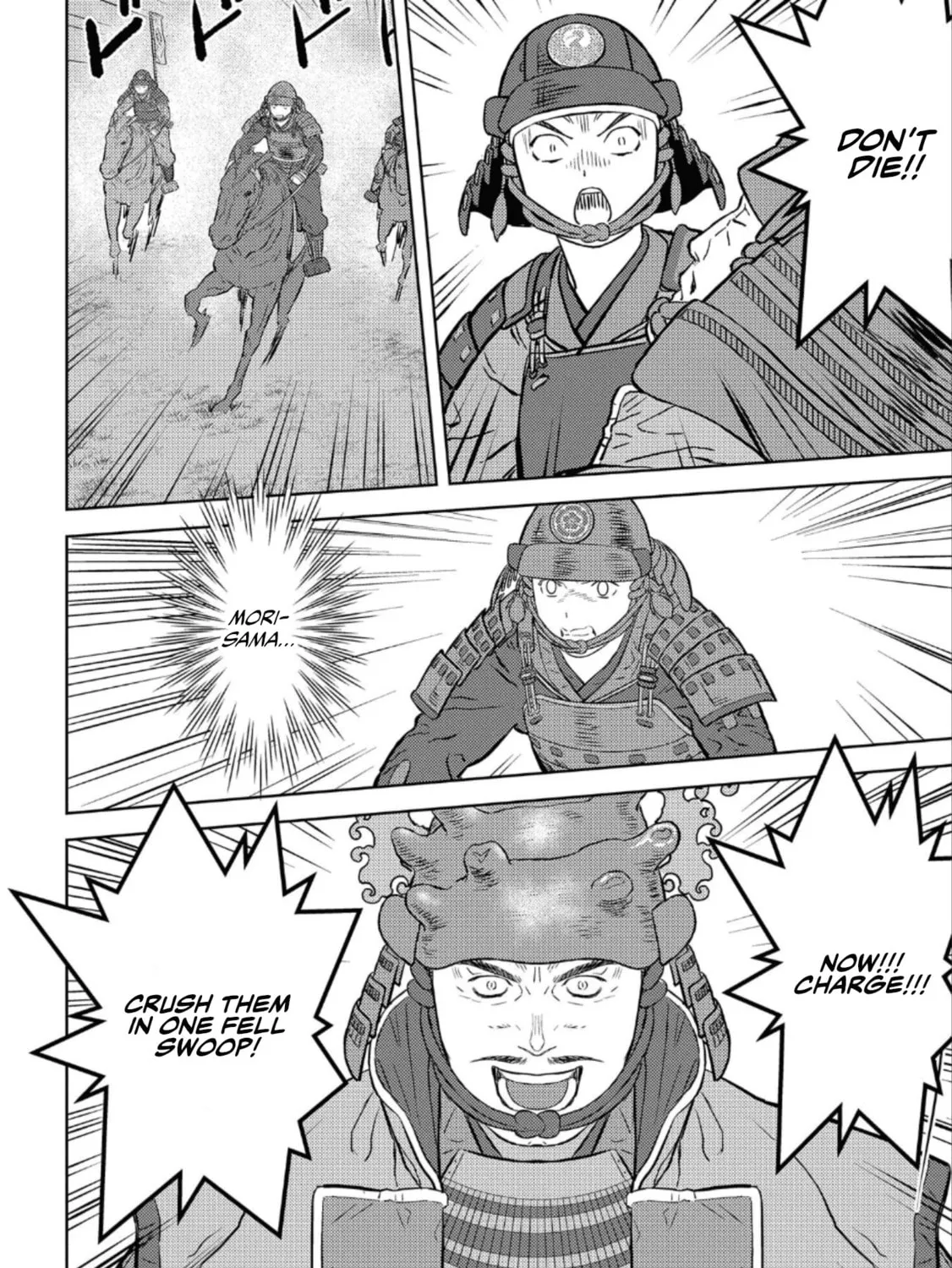 Sengoku Komachi Kuroutan: Noukou Giga Chapter 51 page 12 - 