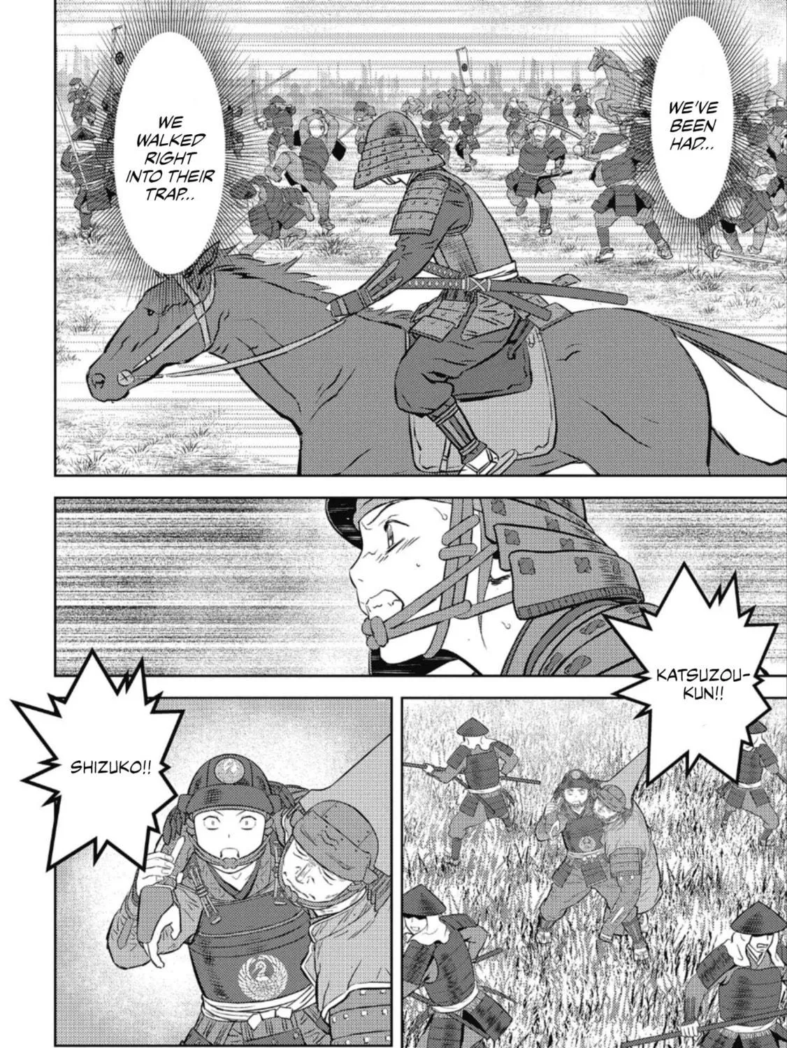 Sengoku Komachi Kuroutan: Noukou Giga Chapter 51 page 16 - 