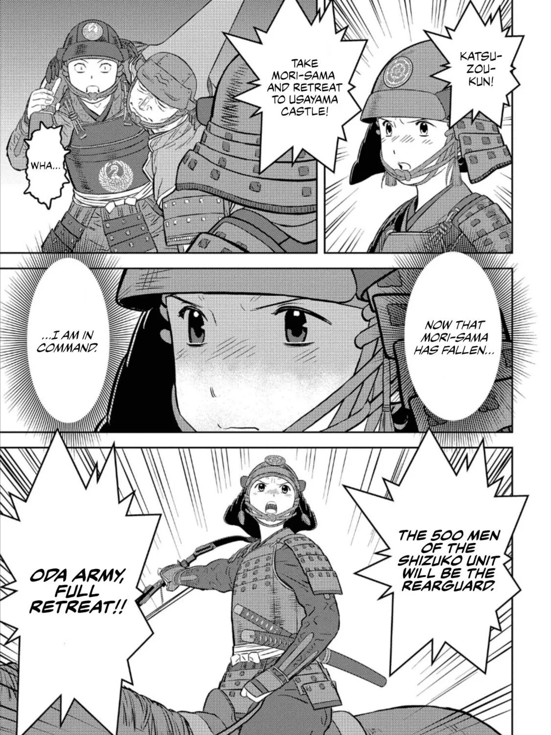 Sengoku Komachi Kuroutan: Noukou Giga Chapter 51 page 22 - 