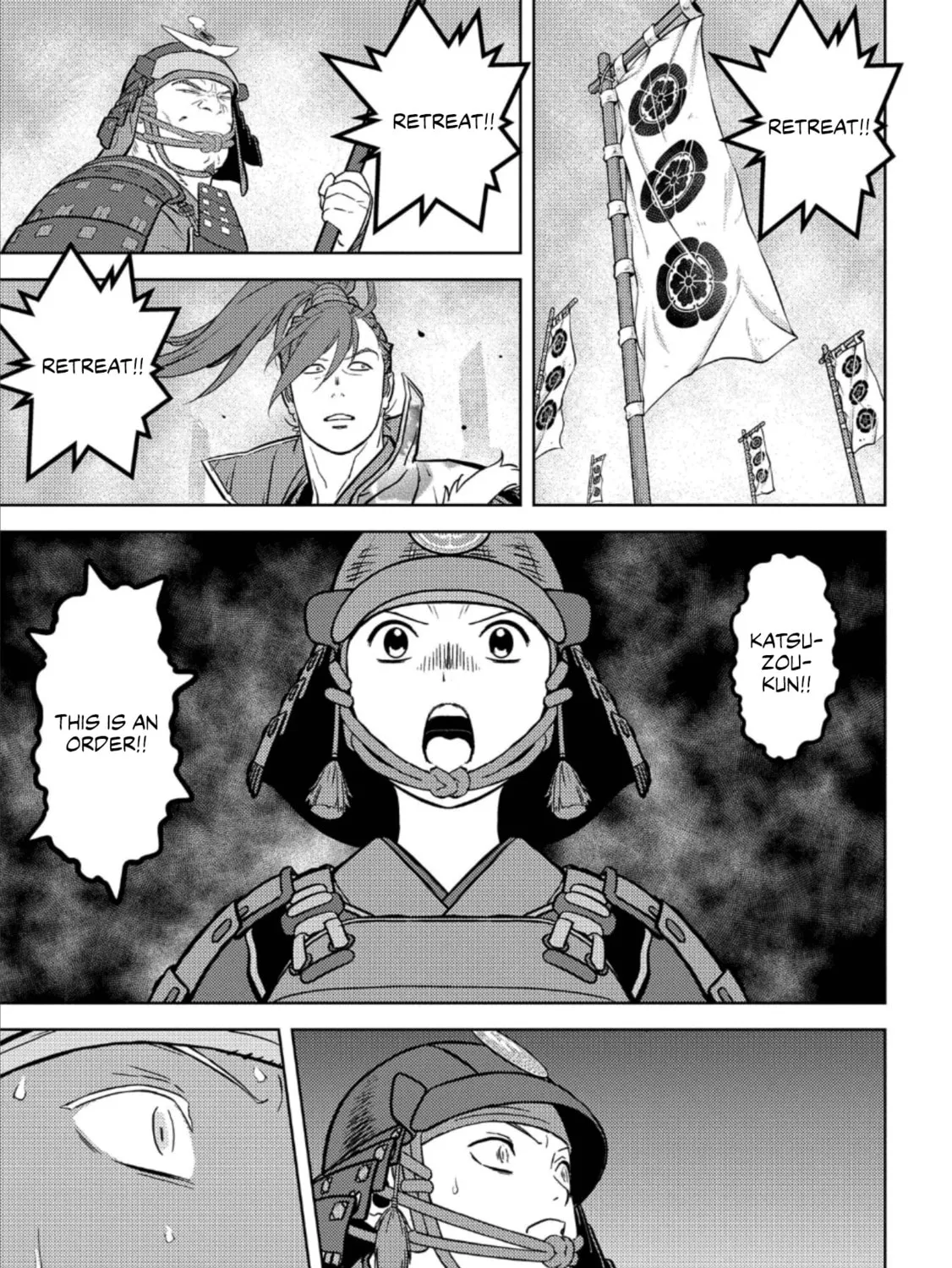 Sengoku Komachi Kuroutan: Noukou Giga Chapter 51 page 26 - 