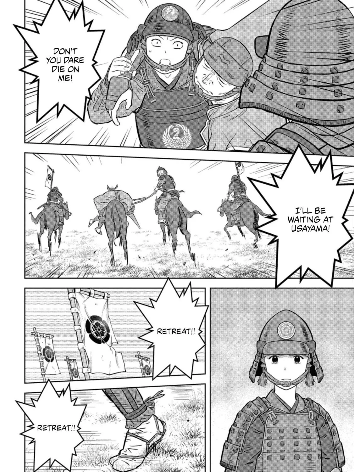 Sengoku Komachi Kuroutan: Noukou Giga Chapter 51 page 28 - 
