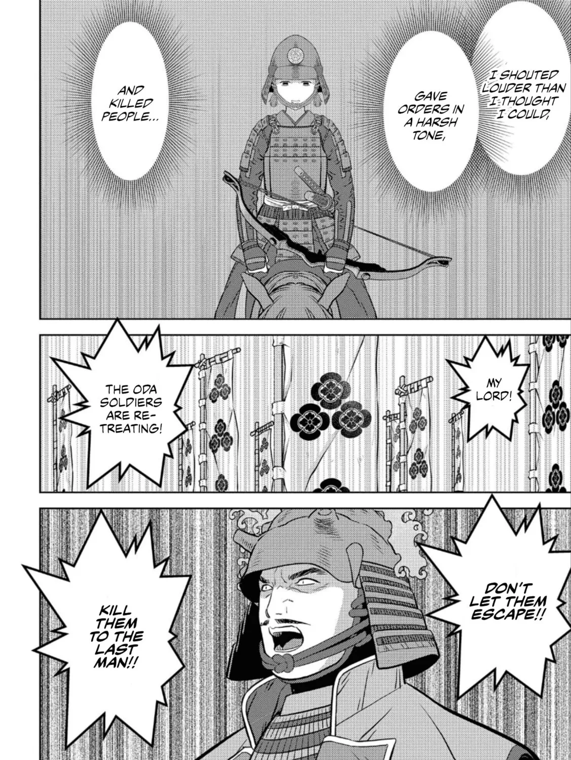 Sengoku Komachi Kuroutan: Noukou Giga Chapter 51 page 32 - 
