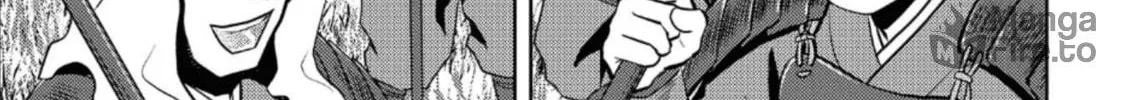 Sengoku Komachi Kuroutan: Noukou Giga Chapter 51 page 35 - 