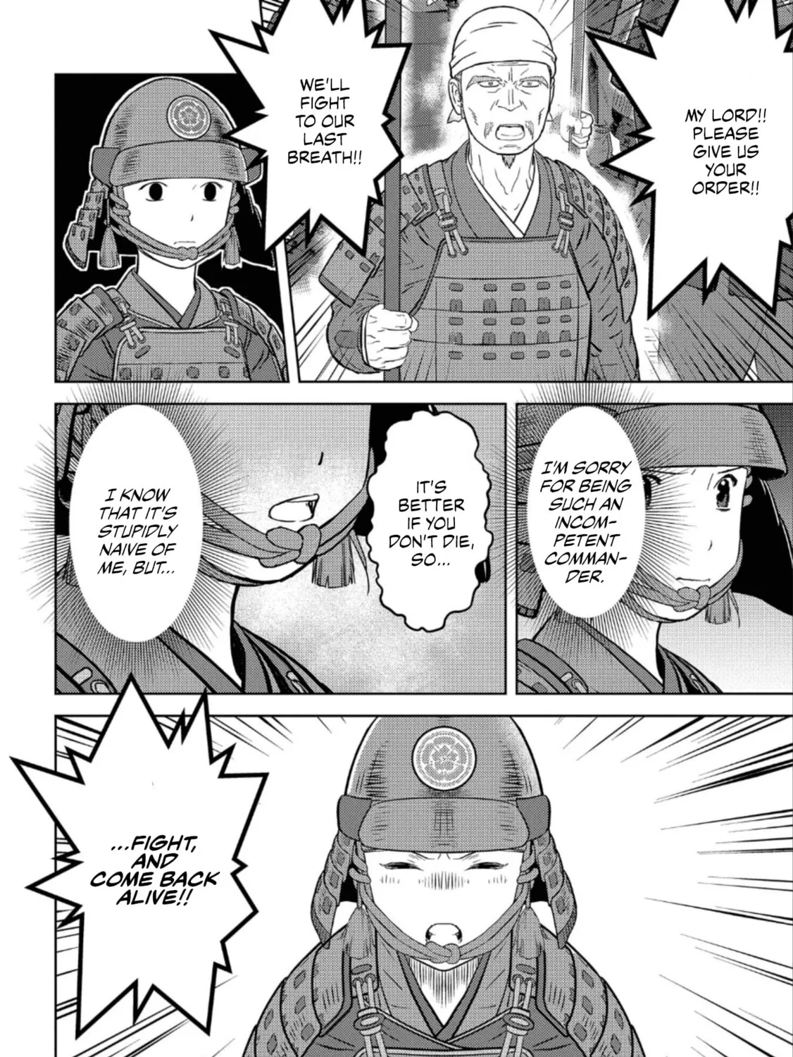 Sengoku Komachi Kuroutan: Noukou Giga Chapter 51 page 36 - 