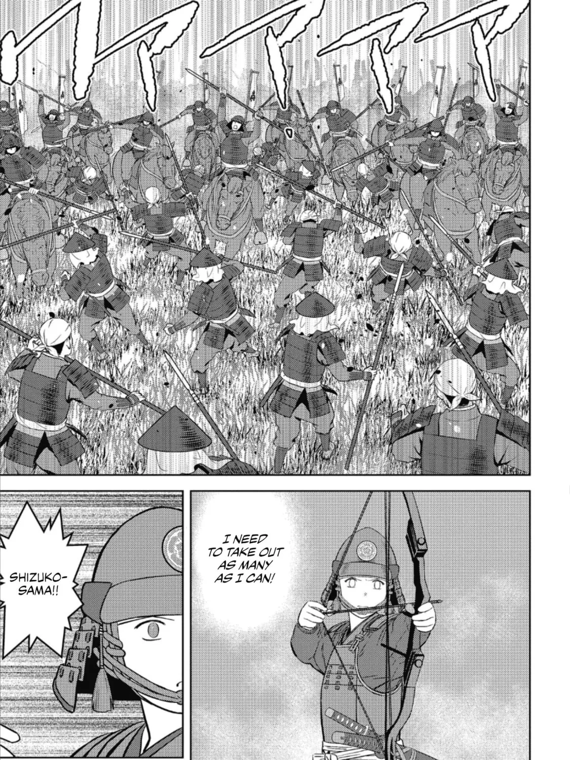 Sengoku Komachi Kuroutan: Noukou Giga Chapter 51 page 42 - 