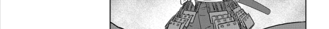 Sengoku Komachi Kuroutan: Noukou Giga Chapter 51 page 43 - 