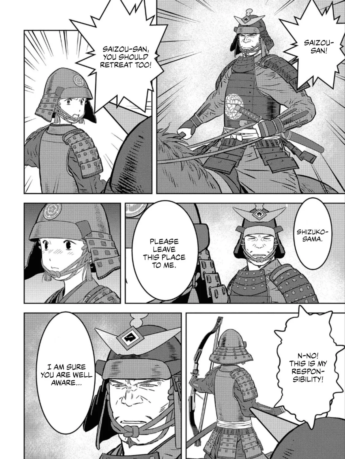 Sengoku Komachi Kuroutan: Noukou Giga Chapter 51 page 44 - 