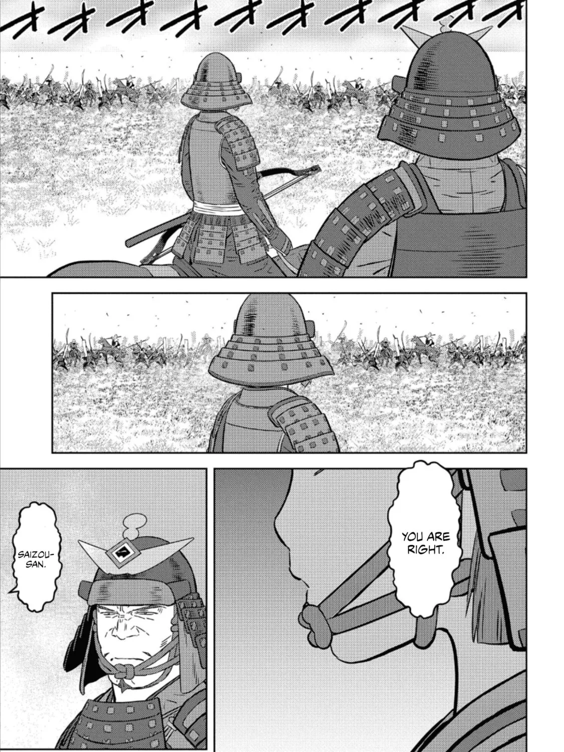 Sengoku Komachi Kuroutan: Noukou Giga Chapter 51 page 50 - 