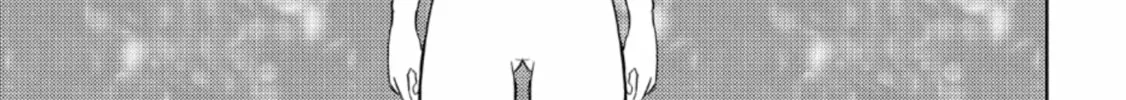 Sengoku Komachi Kuroutan: Noukou Giga Chapter 51 page 7 - 