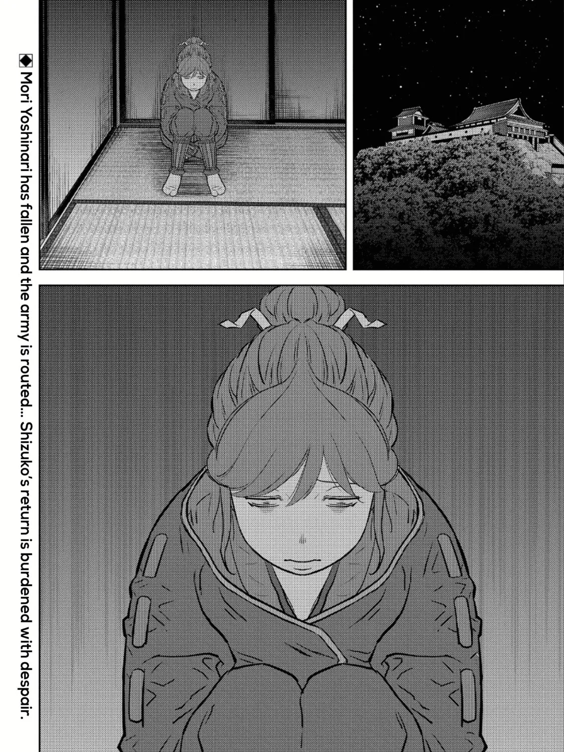 Sengoku Komachi Kuroutan: Noukou Giga Chapter 51 page 62 - 