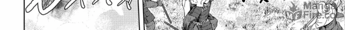 Sengoku Komachi Kuroutan: Noukou Giga Chapter 51 page 9 - 