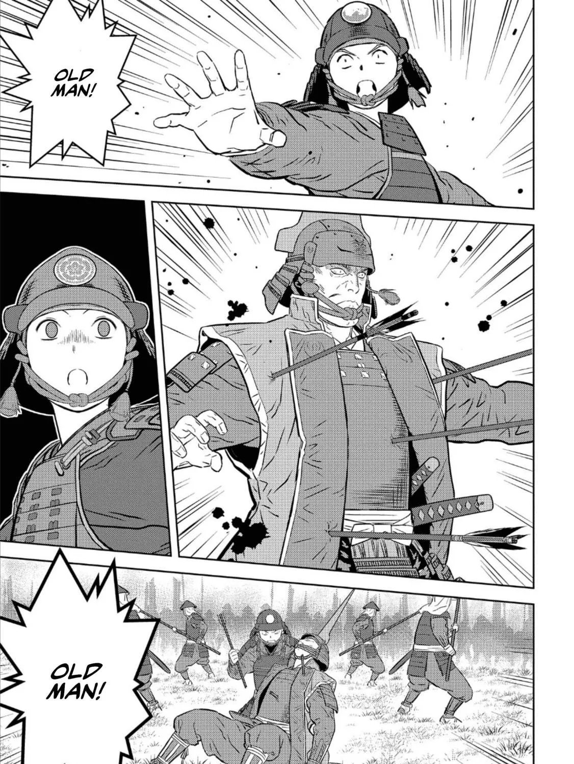 Sengoku Komachi Kuroutan: Noukou Giga Chapter 51 page 10 - 