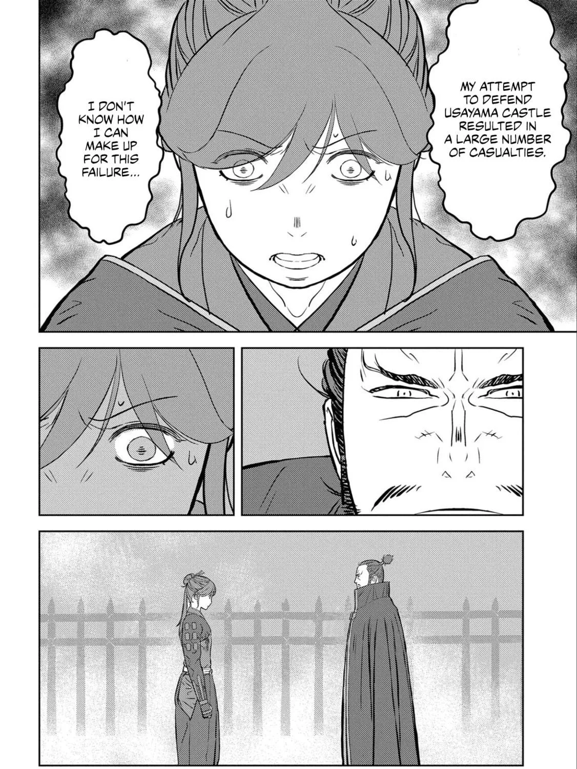 Sengoku Komachi Kuroutan: Noukou Giga Chapter 52 page 16 - 