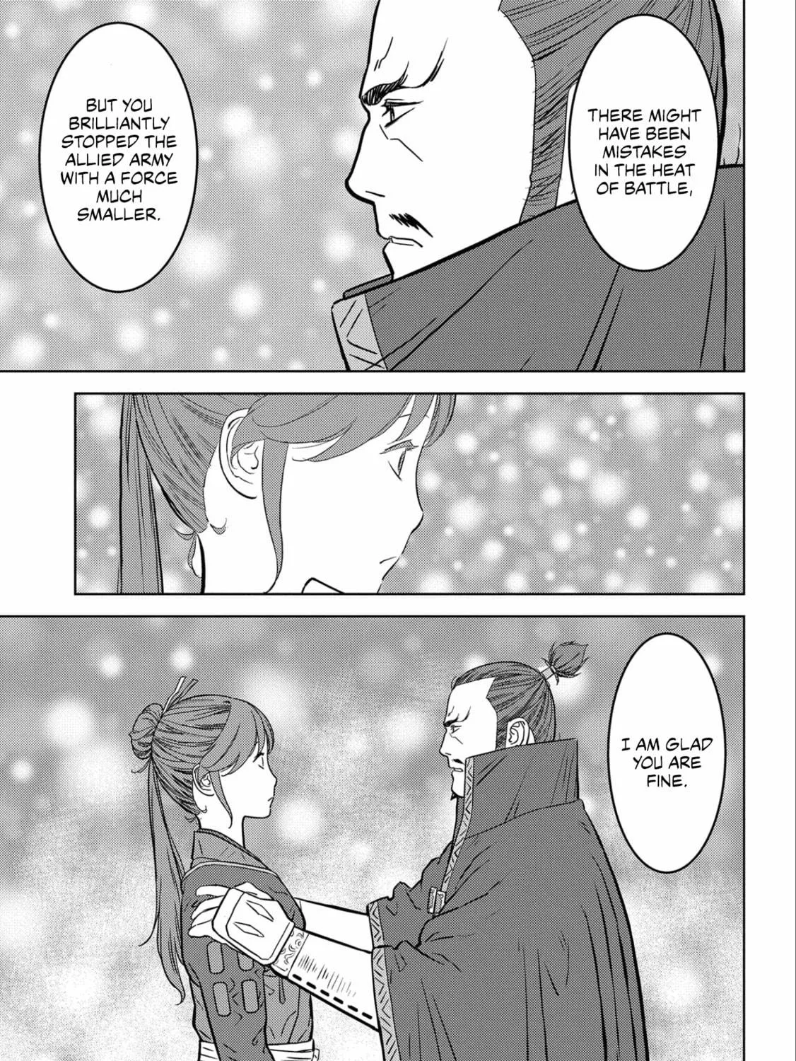 Sengoku Komachi Kuroutan: Noukou Giga Chapter 52 page 18 - 