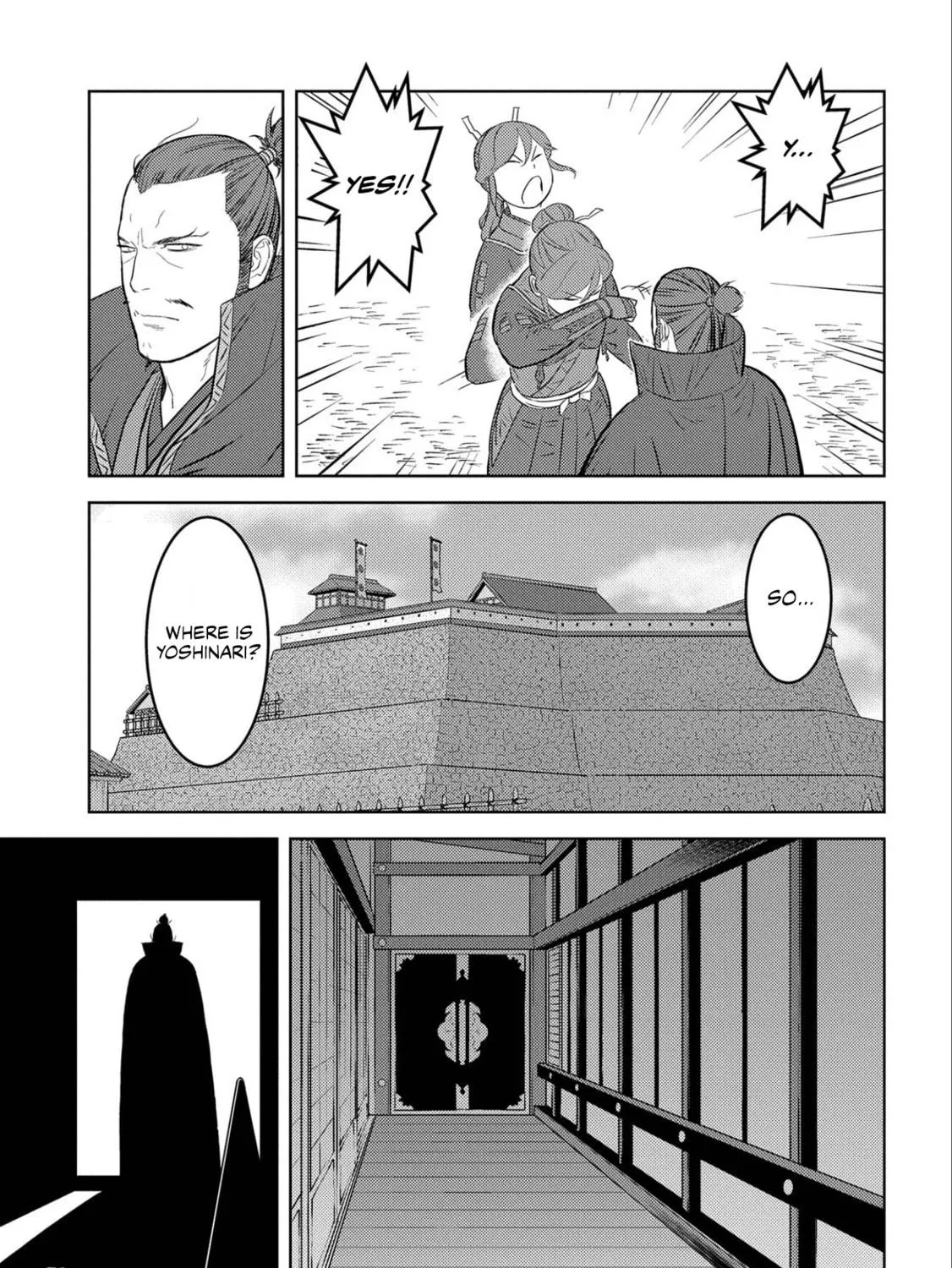 Sengoku Komachi Kuroutan: Noukou Giga Chapter 52 page 22 - 