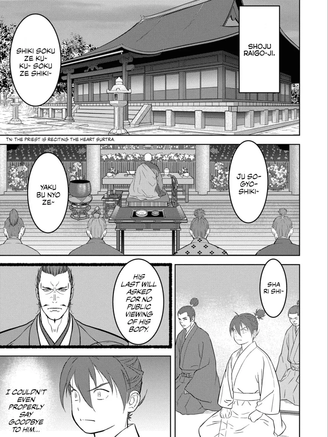 Sengoku Komachi Kuroutan: Noukou Giga Chapter 52 page 26 - 