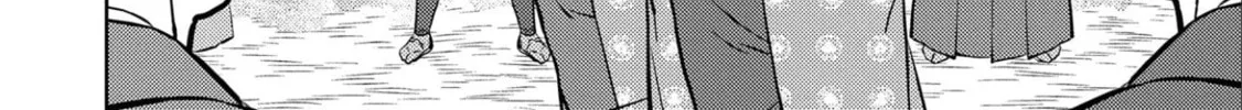 Sengoku Komachi Kuroutan: Noukou Giga Chapter 52 page 33 - 