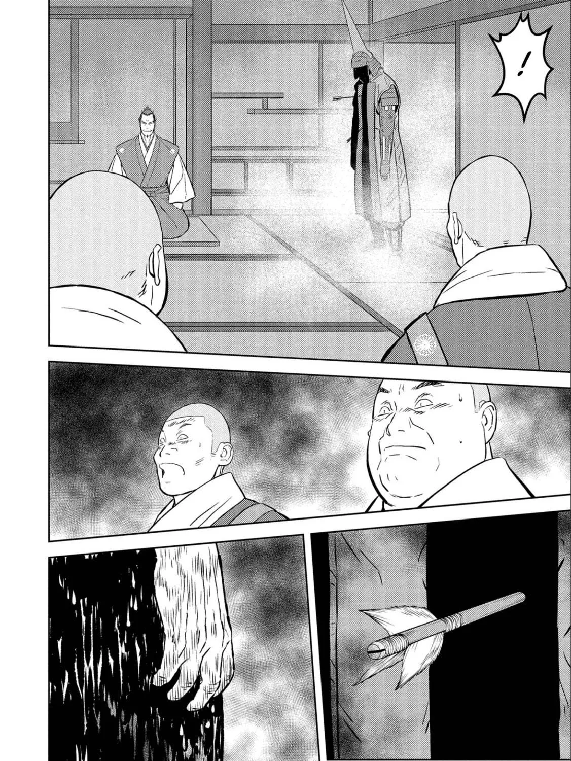 Sengoku Komachi Kuroutan: Noukou Giga Chapter 52 page 40 - 