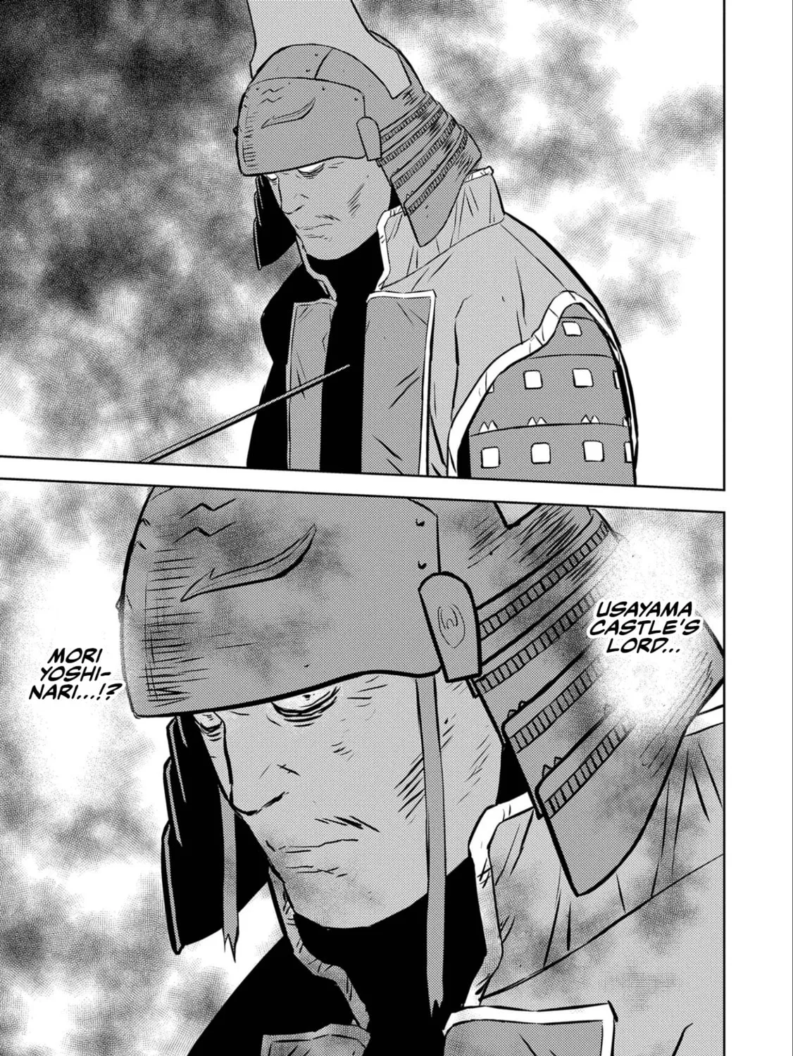 Sengoku Komachi Kuroutan: Noukou Giga Chapter 52 page 42 - 