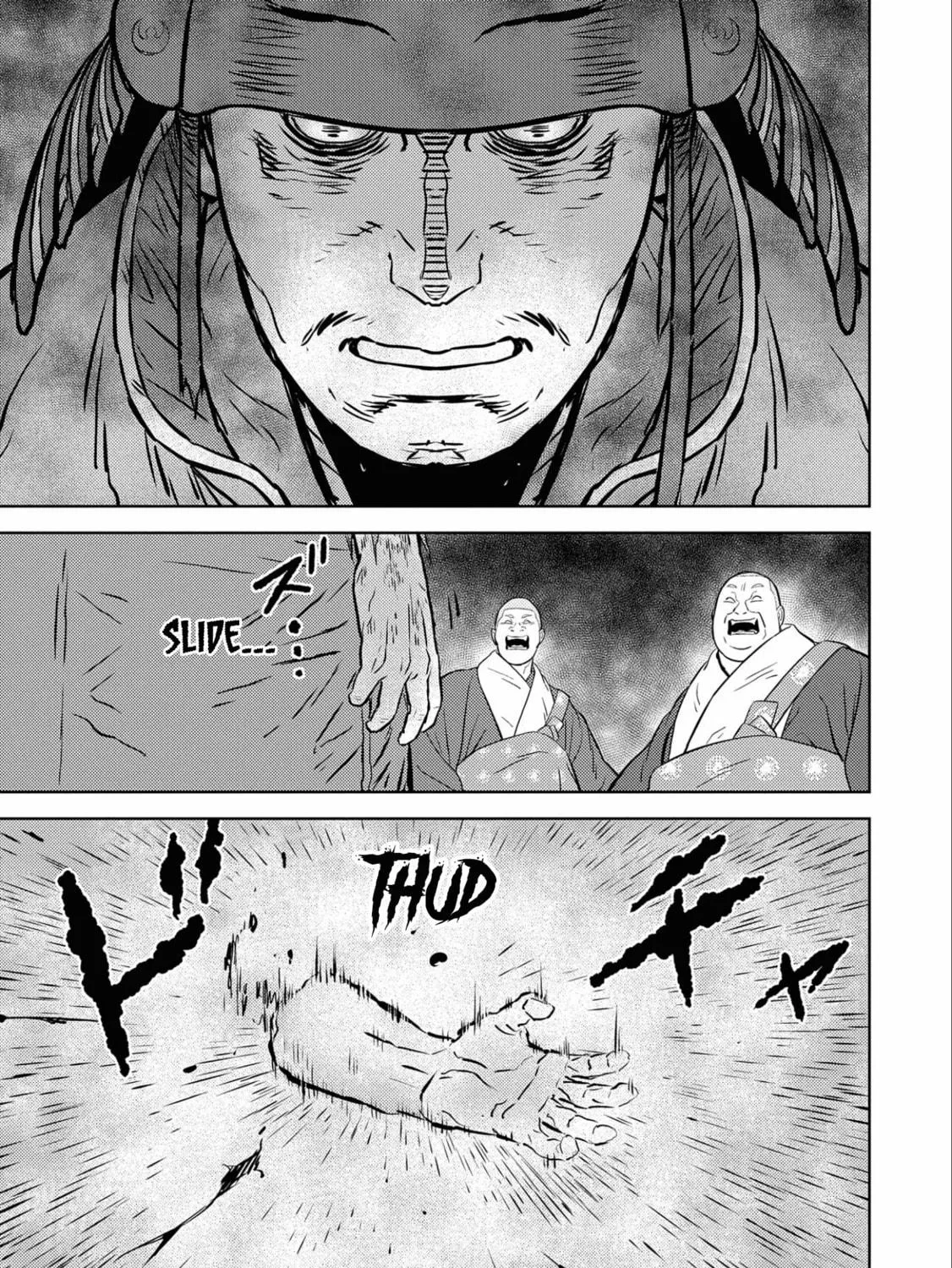 Sengoku Komachi Kuroutan: Noukou Giga Chapter 52 page 46 - 
