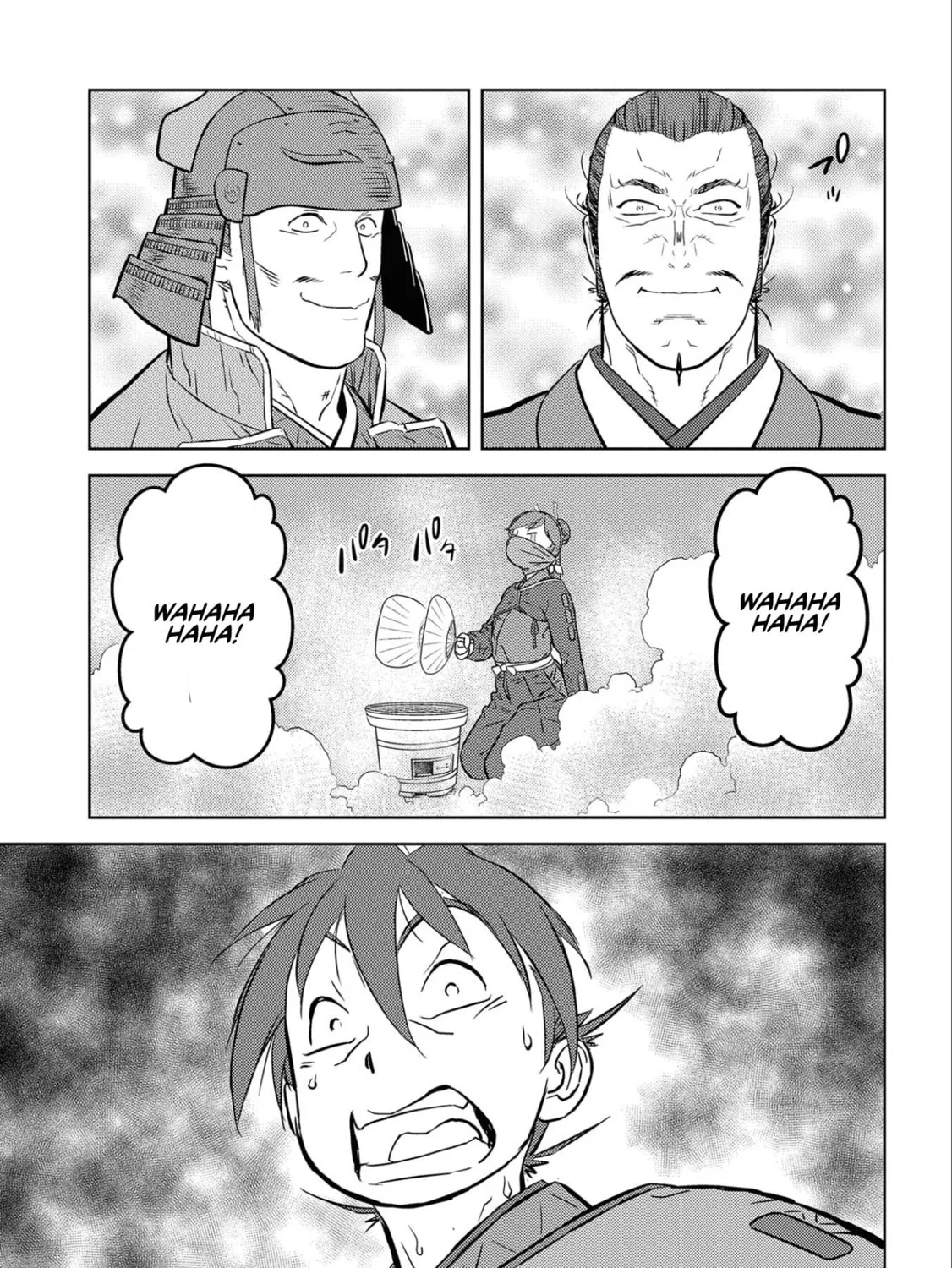 Sengoku Komachi Kuroutan: Noukou Giga Chapter 52 page 50 - 
