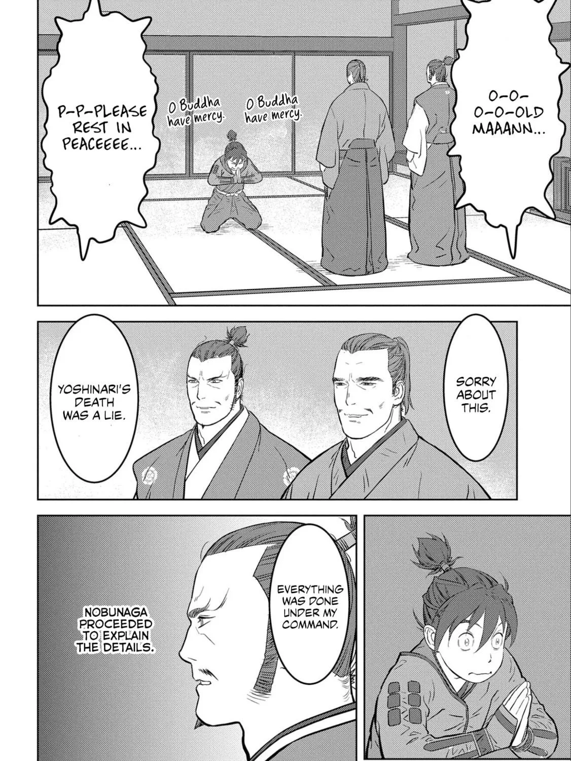 Sengoku Komachi Kuroutan: Noukou Giga Chapter 52 page 52 - 
