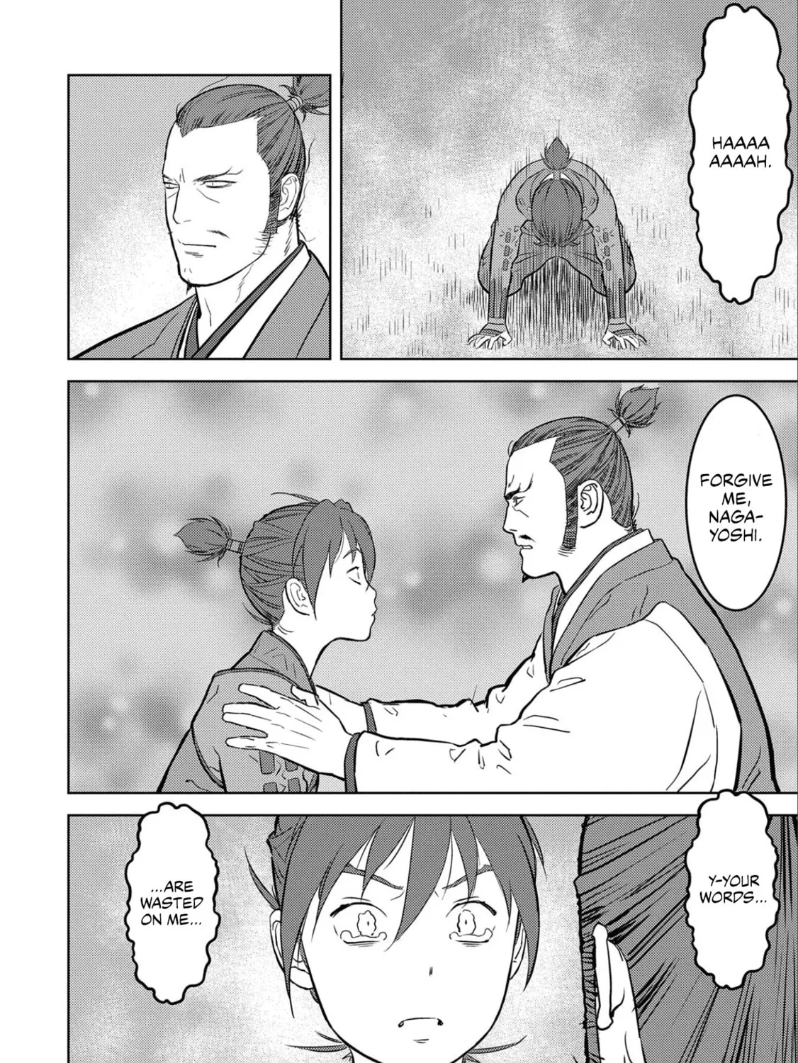 Sengoku Komachi Kuroutan: Noukou Giga Chapter 52 page 56 - 