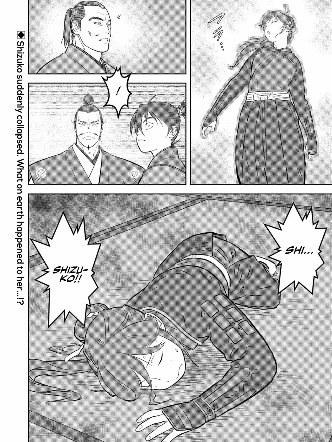 Sengoku Komachi Kuroutan: Noukou Giga Chapter 52 page 60 - 