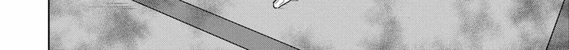 Sengoku Komachi Kuroutan: Noukou Giga Chapter 52 page 61 - 