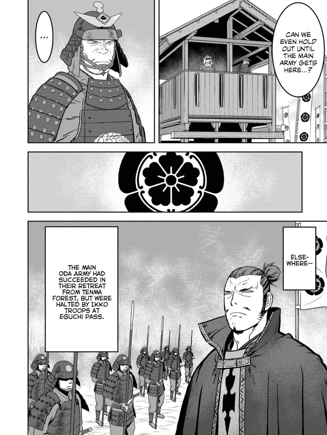 Sengoku Komachi Kuroutan: Noukou Giga Chapter 52 page 8 - 