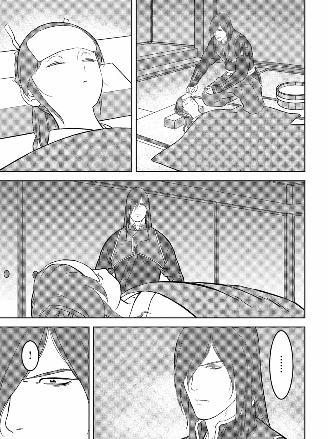 Sengoku Komachi Kuroutan: Noukou Giga Chapter 53 page 14 - 