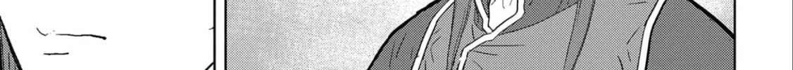 Sengoku Komachi Kuroutan: Noukou Giga Chapter 53 page 15 - 