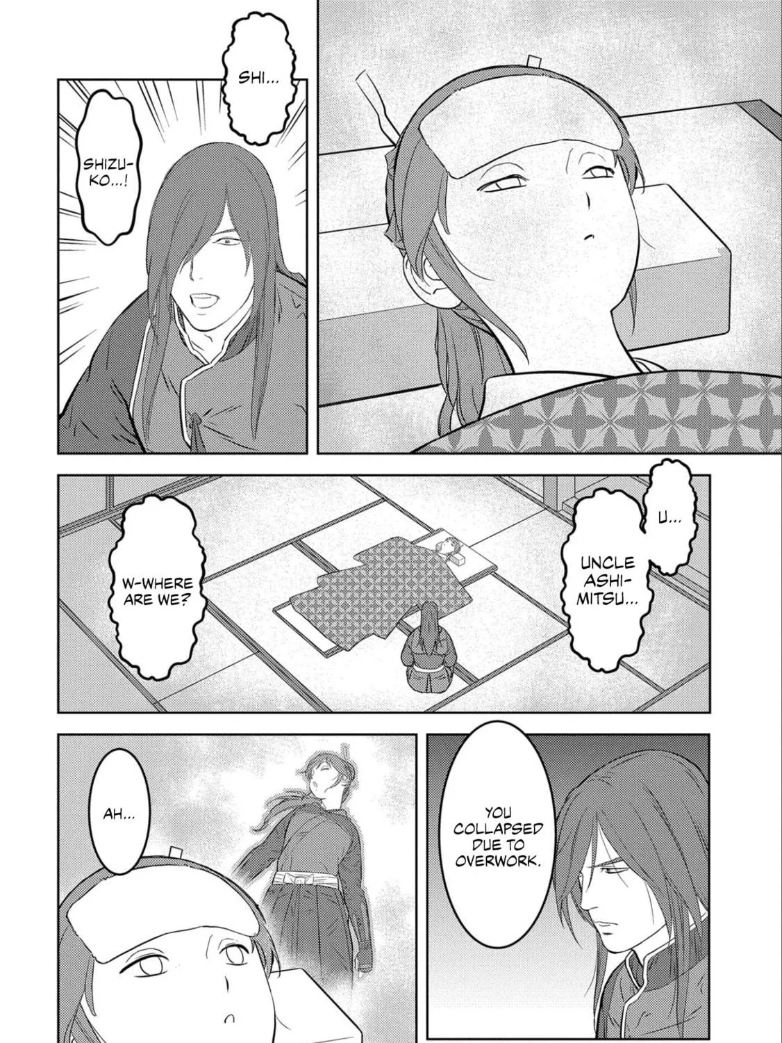 Sengoku Komachi Kuroutan: Noukou Giga Chapter 53 page 16 - 