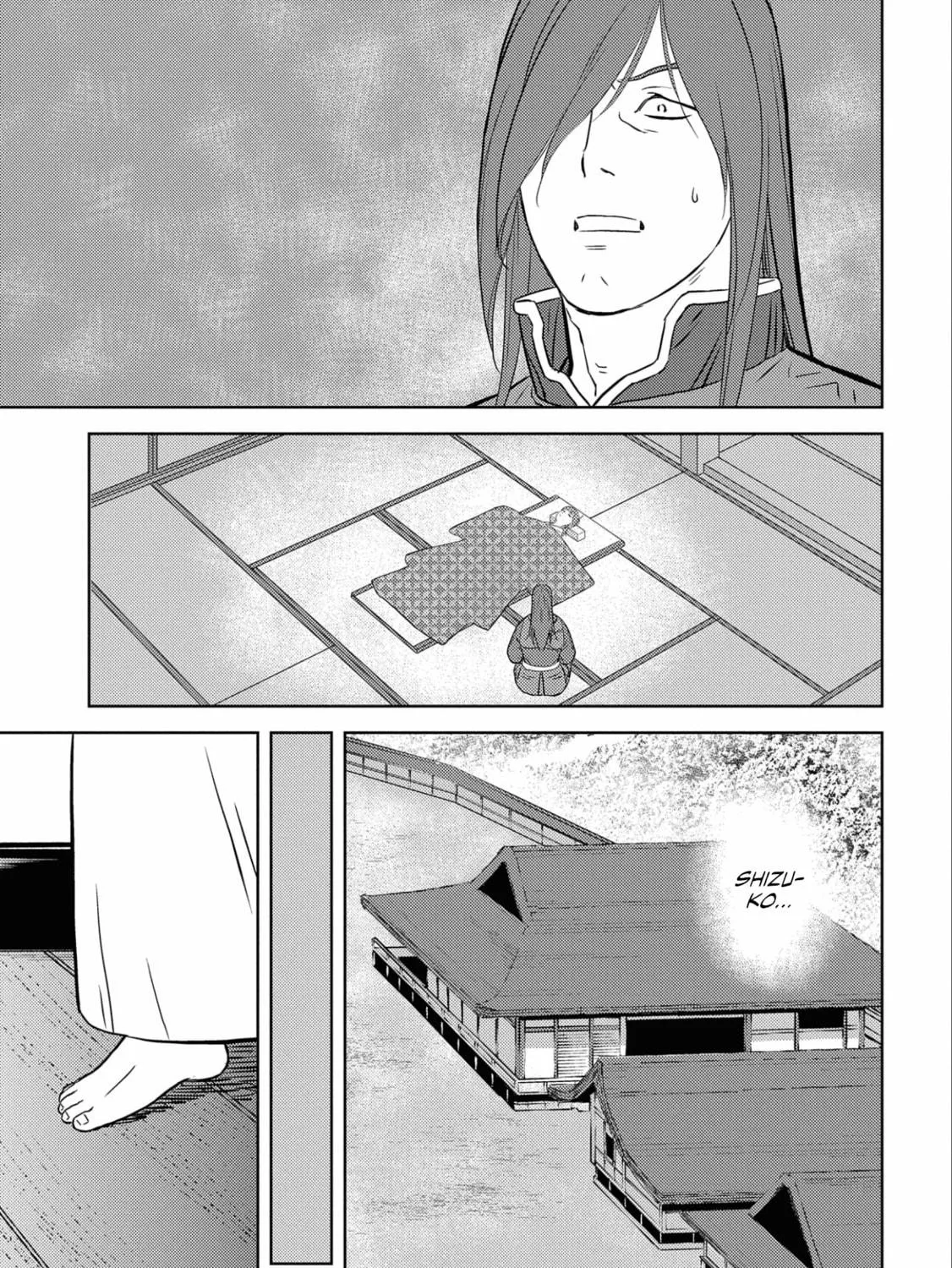 Sengoku Komachi Kuroutan: Noukou Giga Chapter 53 page 22 - 