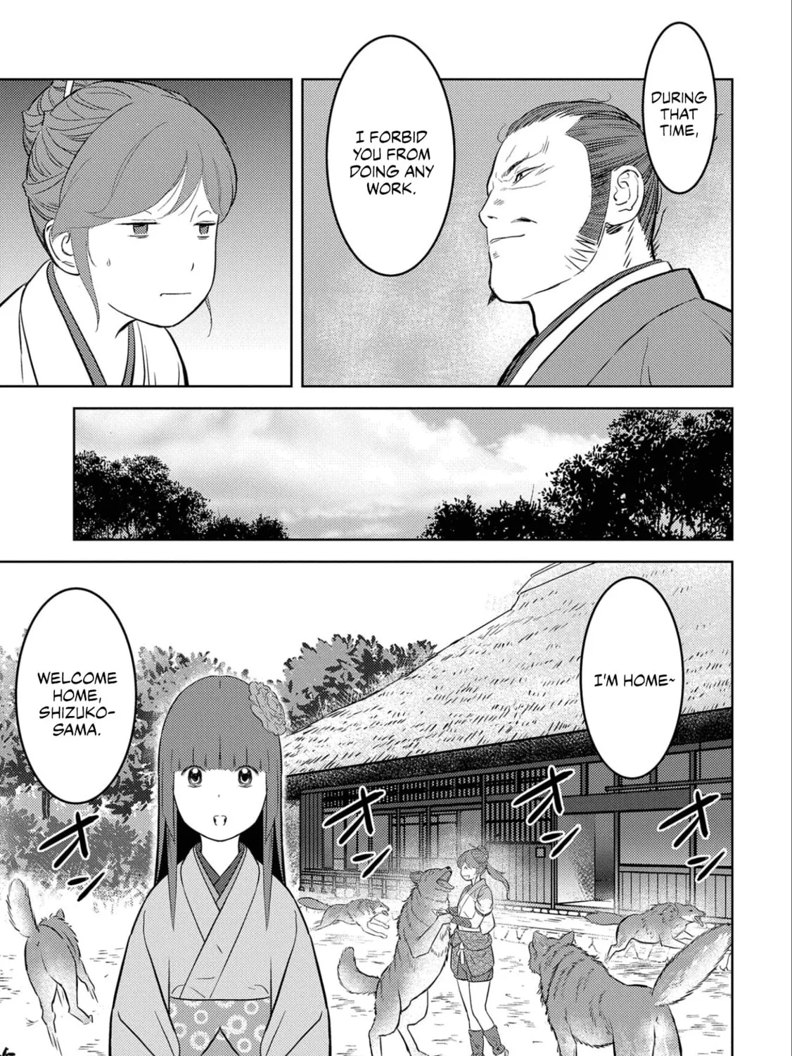 Sengoku Komachi Kuroutan: Noukou Giga Chapter 53 page 26 - 