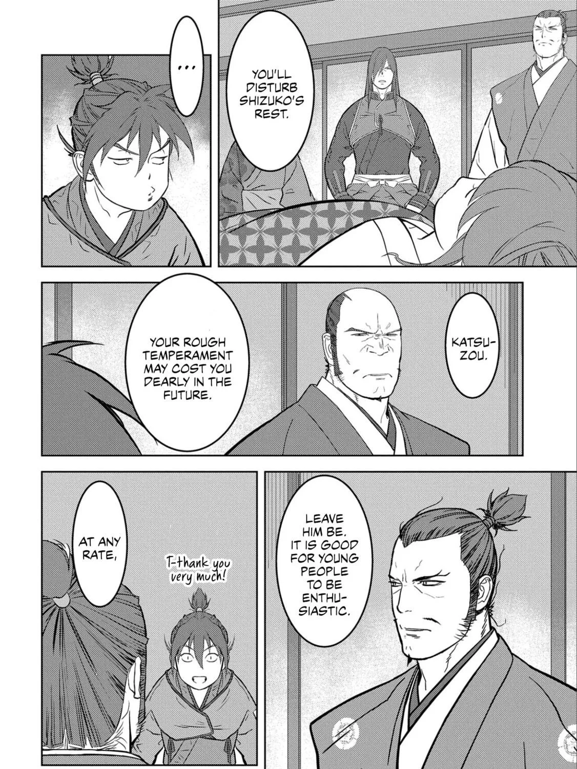 Sengoku Komachi Kuroutan: Noukou Giga Chapter 53 page 4 - 