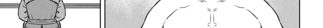 Sengoku Komachi Kuroutan: Noukou Giga Chapter 53 page 31 - 