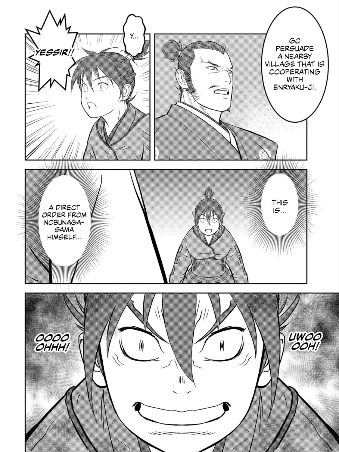Sengoku Komachi Kuroutan: Noukou Giga Chapter 53 page 32 - 