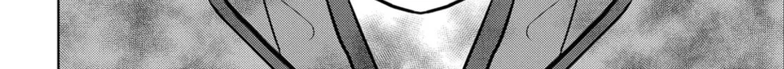 Sengoku Komachi Kuroutan: Noukou Giga Chapter 53 page 33 - 