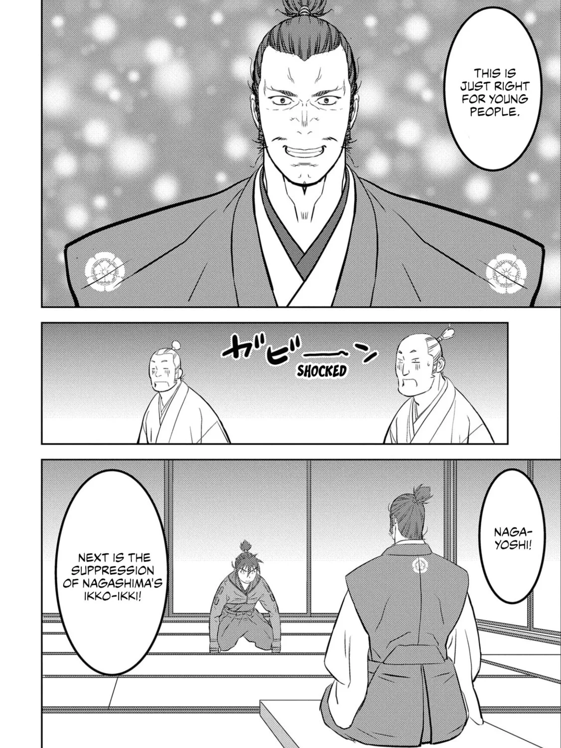 Sengoku Komachi Kuroutan: Noukou Giga Chapter 53 page 44 - 