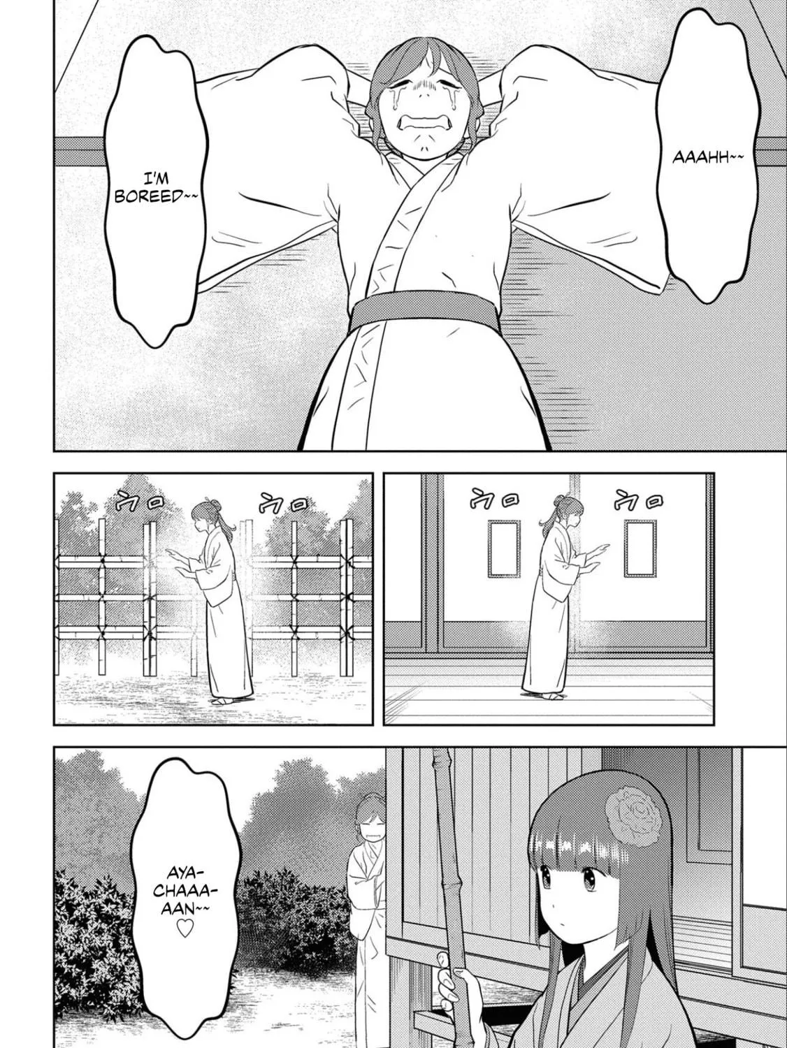 Sengoku Komachi Kuroutan: Noukou Giga Chapter 53 page 48 - 