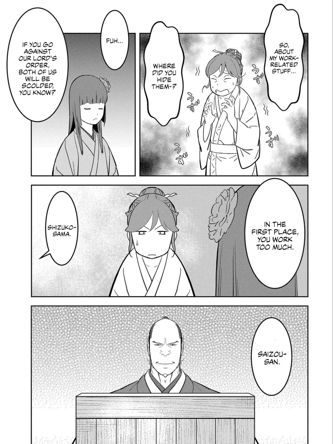 Sengoku Komachi Kuroutan: Noukou Giga Chapter 53 page 50 - 
