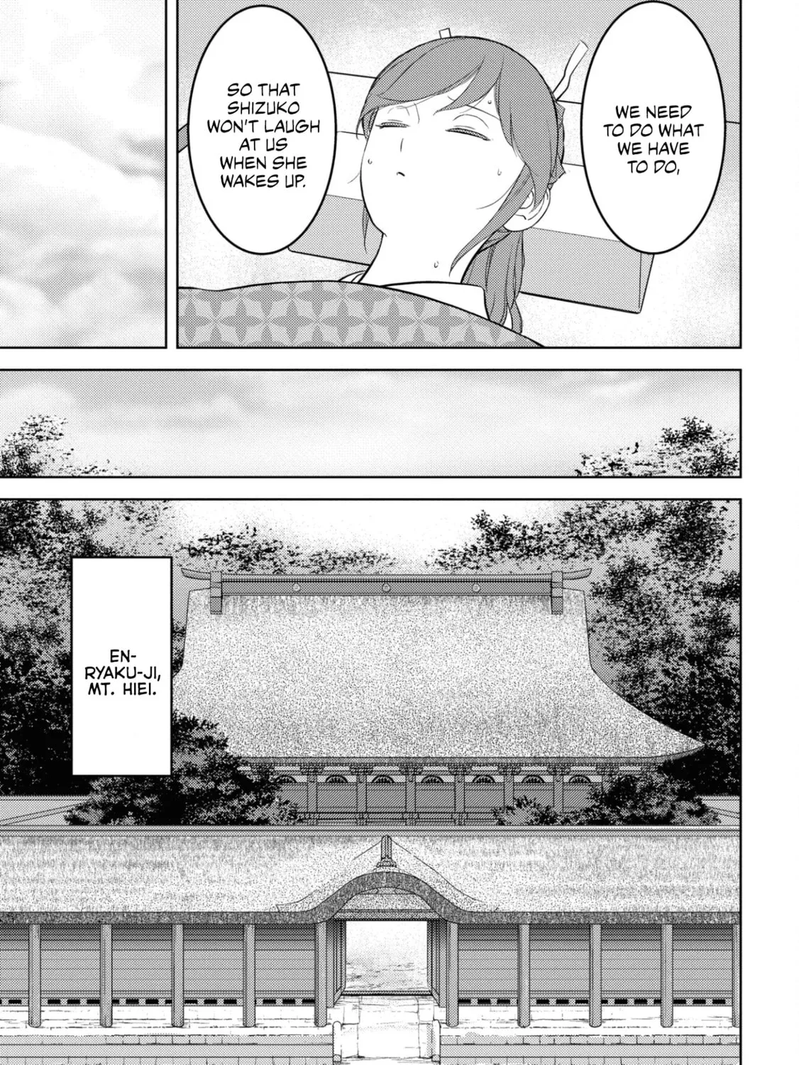 Sengoku Komachi Kuroutan: Noukou Giga Chapter 53 page 6 - 