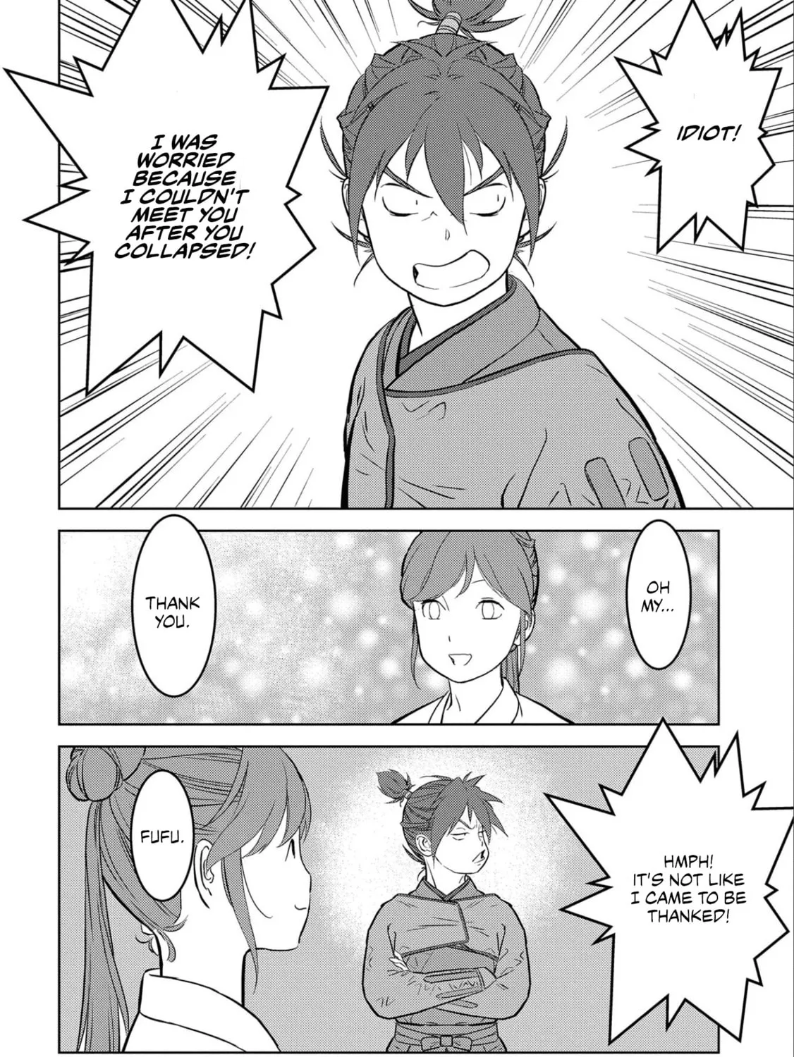 Sengoku Komachi Kuroutan: Noukou Giga Chapter 53 page 56 - 