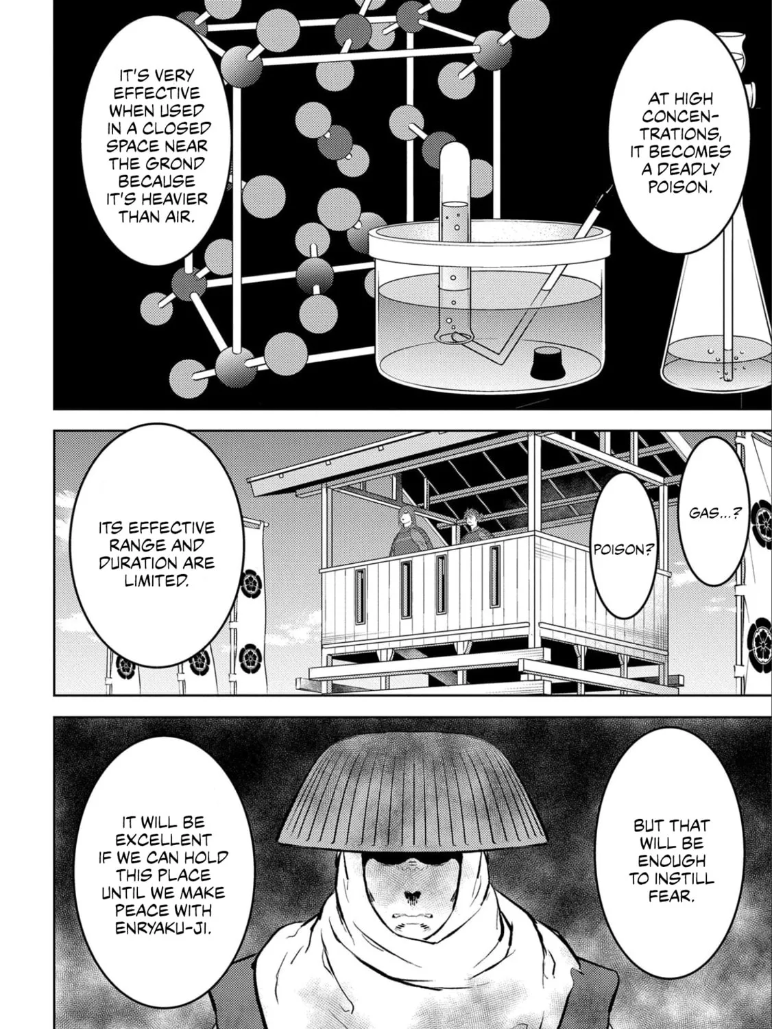 Sengoku Komachi Kuroutan: Noukou Giga Chapter 54 page 12 - 