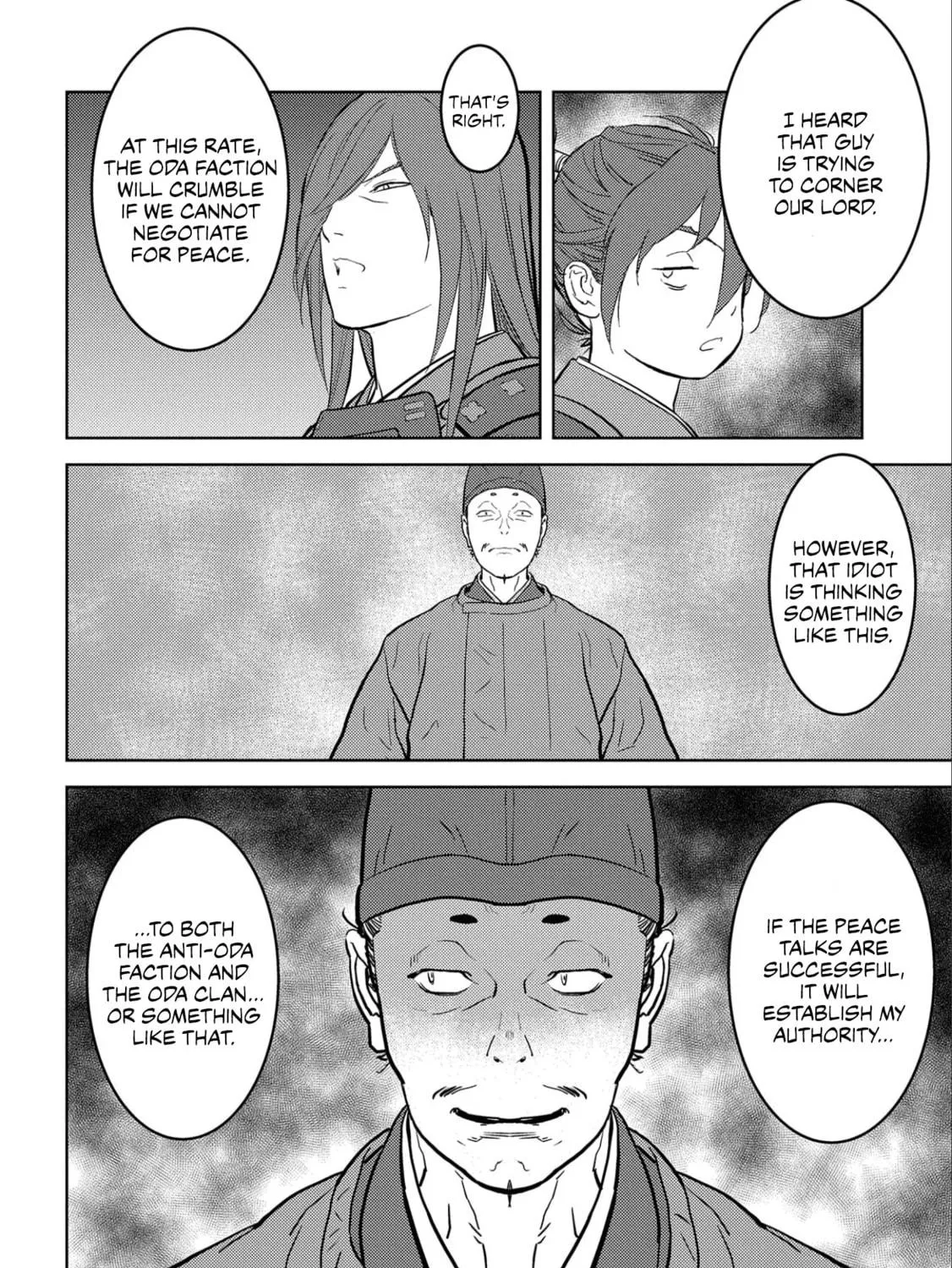 Sengoku Komachi Kuroutan: Noukou Giga Chapter 54 page 16 - 