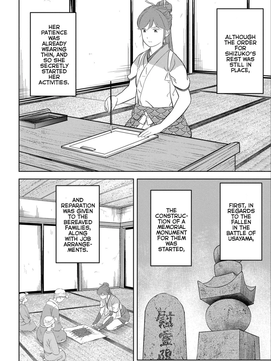 Sengoku Komachi Kuroutan: Noukou Giga Chapter 54 page 20 - 