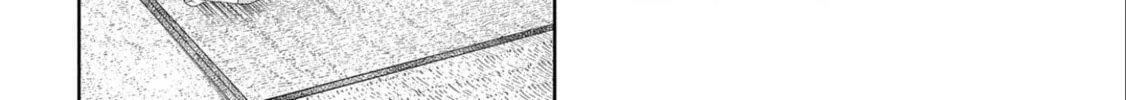 Sengoku Komachi Kuroutan: Noukou Giga Chapter 54 page 21 - 